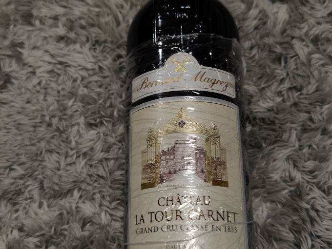 拉图嘉利酒庄葡萄酒