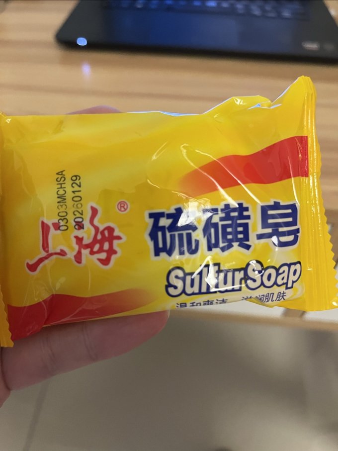 上海香皂