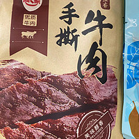 五香手撕牛肉是一道常见的中式菜肴