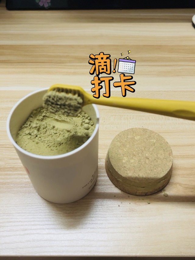 『牙痛』🦷还能救？ 『0添加』植物洁牙