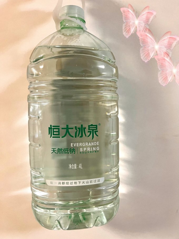 恒大冰泉饮用水