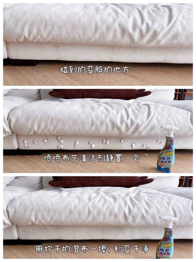 陌莎洗碗机