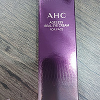 AHC 第七代眼霜