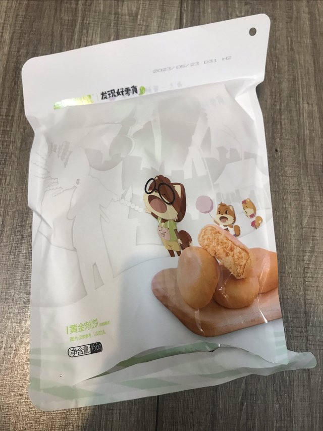 三只松鼠肉松饼，轻松风味