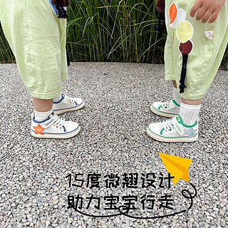 三胞胎宝妈教你怎样选择学步鞋👟