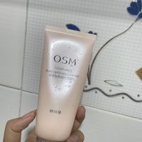 能改善黄皮的洗面奶？