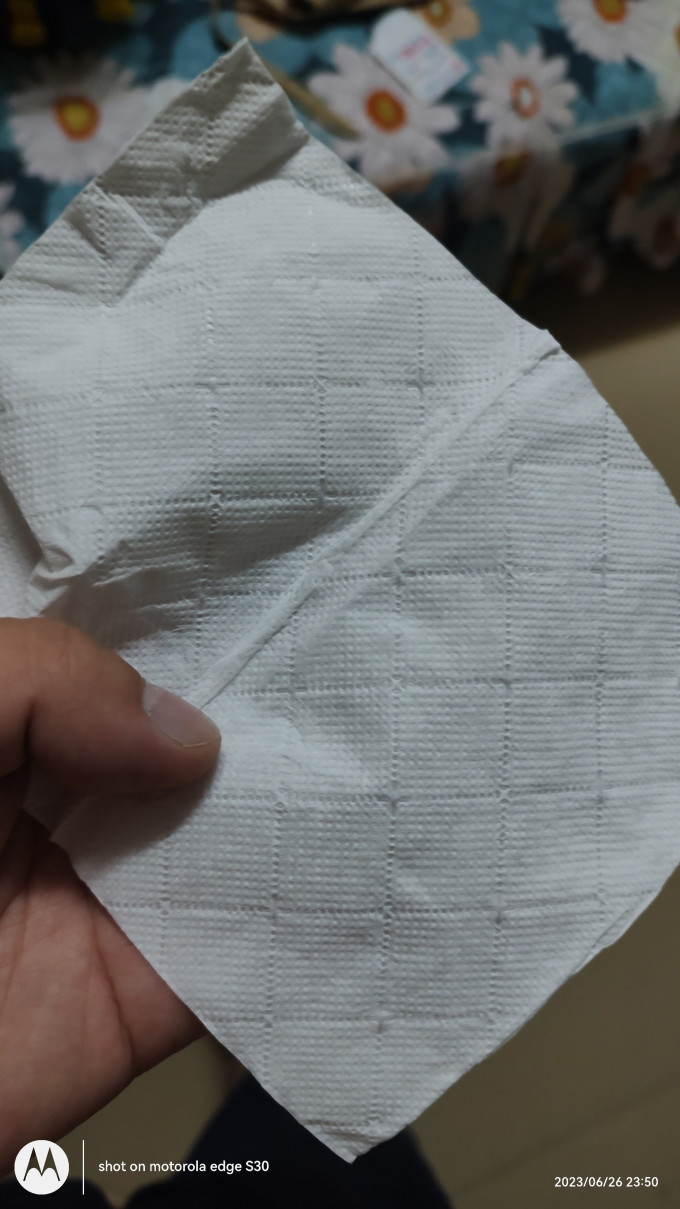 惠寻抽纸