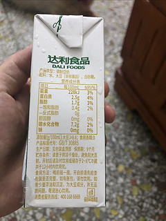 豆本豆豆奶