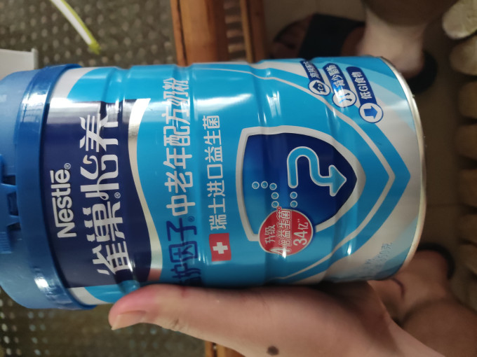 雀巢成人奶粉