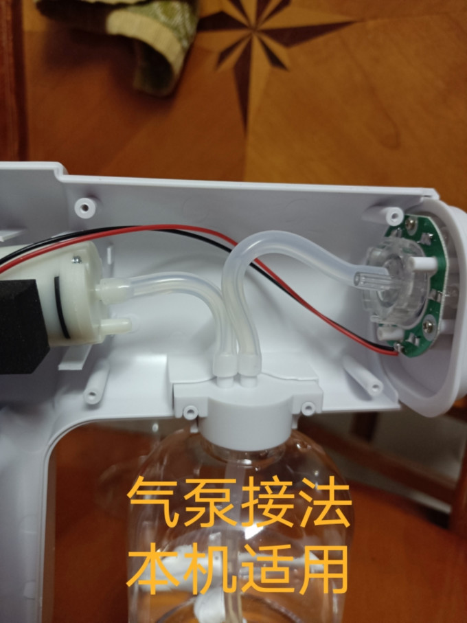 好意诗其他健康电器