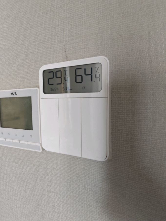 小米智能家居