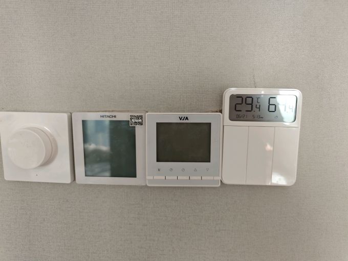 小米智能家居