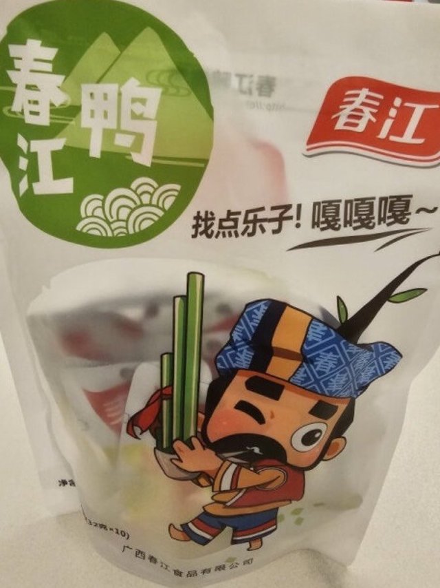 广西人都进来！还有谁不知道这个零食⚠️