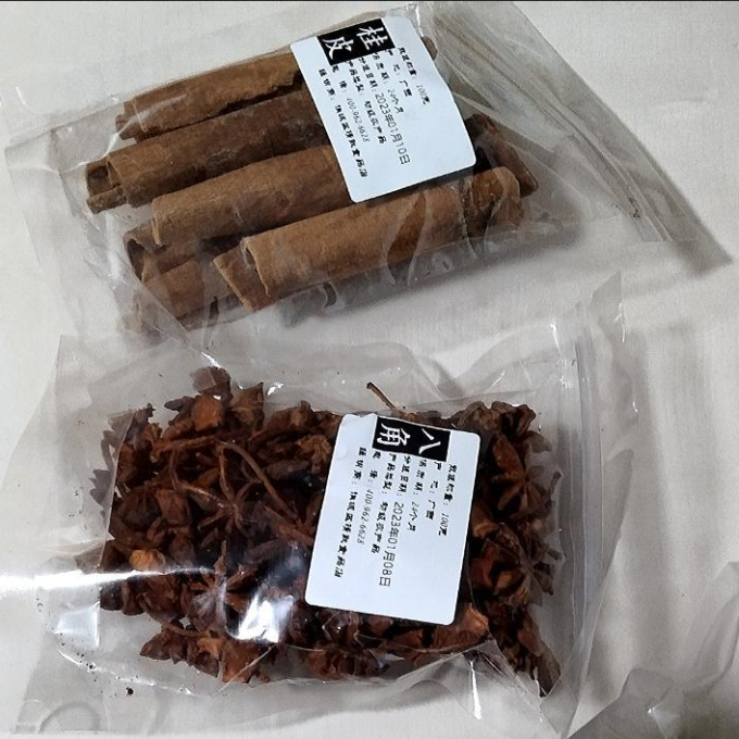 调味品