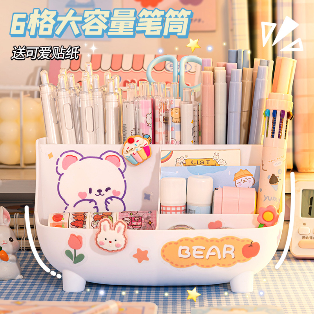 🌸有了小贴画的帮忙,平平无奇的收纳盒改头换面🌸