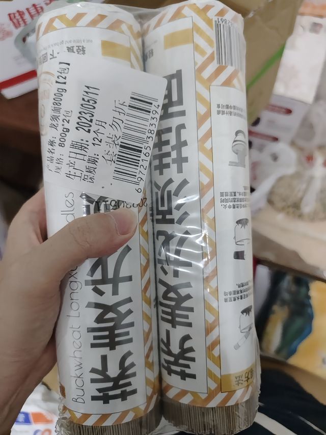 天猫超市之荞麦挂面