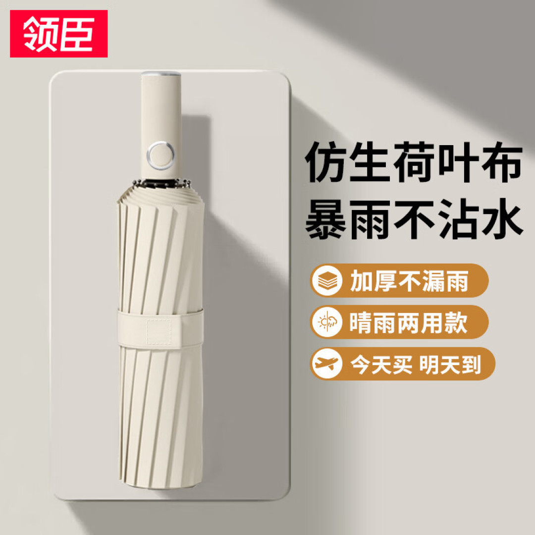 马来西亚游玩攻略来咯哦