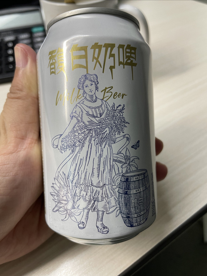 燕京啤酒饮料