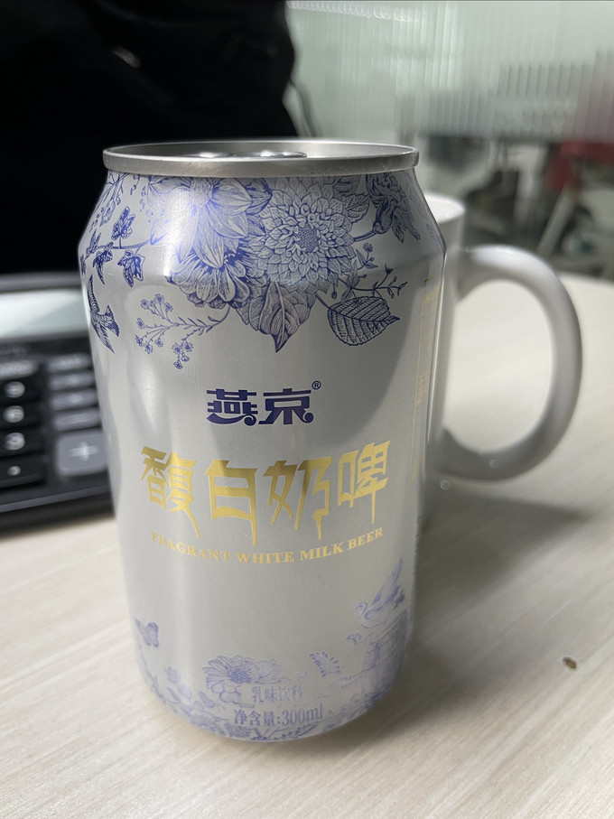 燕京啤酒饮料