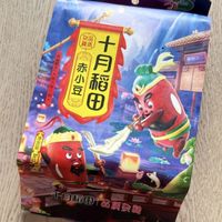 祛湿好物-赤小豆！