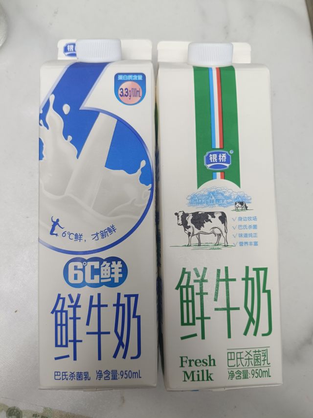 小时候的味道，鲜牛奶还是好喝！