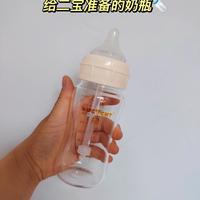 👶🍼作为一个准二胎妈妈，我深刻的知道奶瓶