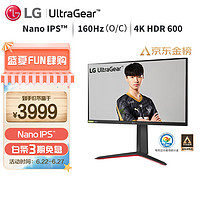 LG27英寸4KNanoIPS144Hz(超频160Hz)HDMI2.1HDR60010.7亿色1ms1000:1PS5电竞显示器27GP95R