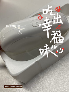 新发现的Apple Watch尿袋