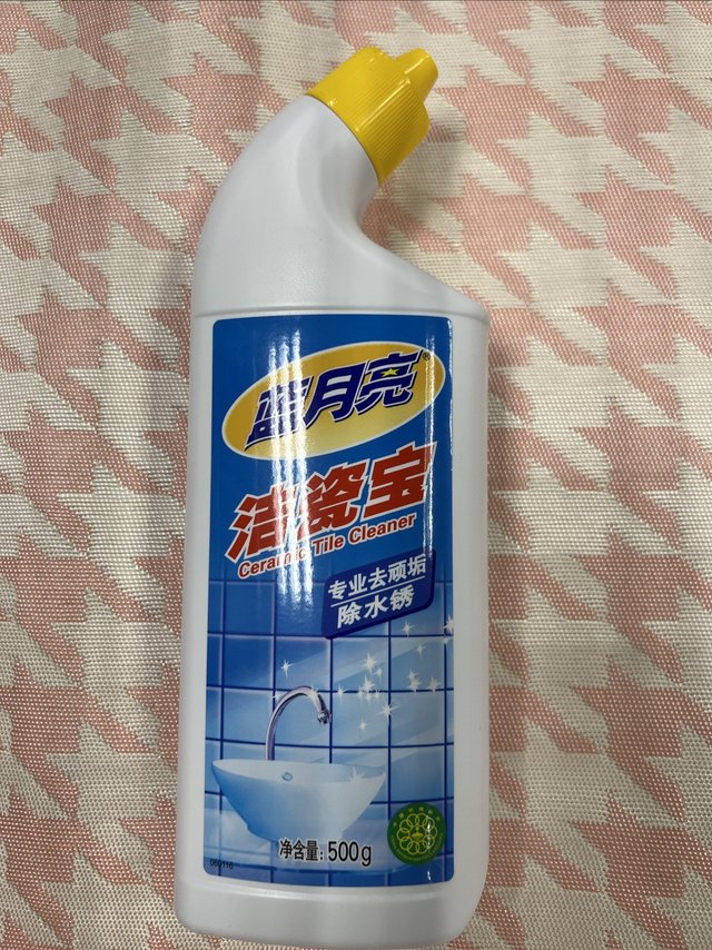 蓝月亮洁瓷宝清洁剂！