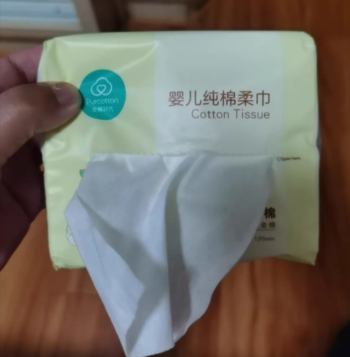 全棉时代棉柔巾怎么样 婴儿棉柔巾_什么值得买