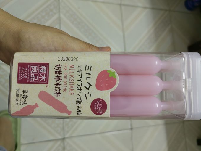 櫻木良品其他休闲零食