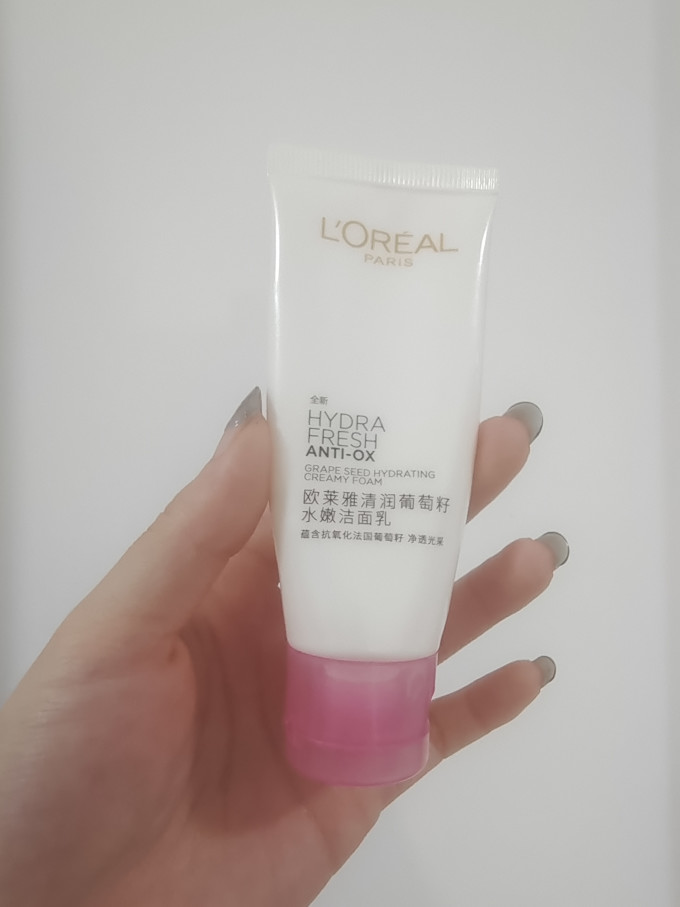 巴黎欧莱雅洁面产品