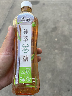 云雾绿茶