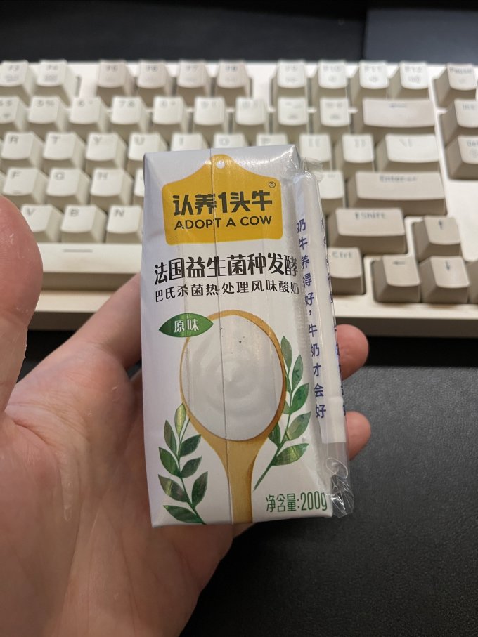 认养一头牛低温酸奶
