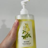 洗护用品-沐浴露