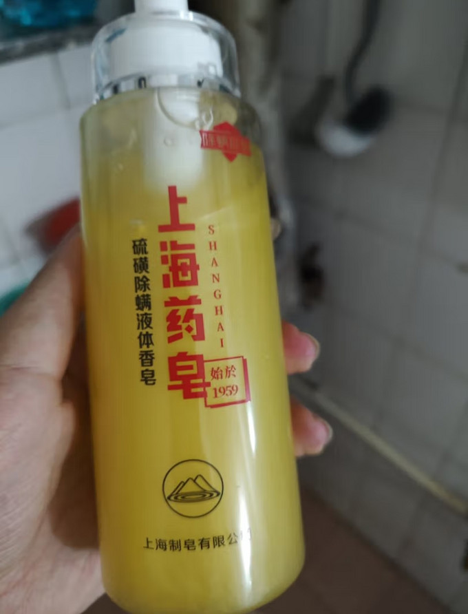 上海药皂沐浴露