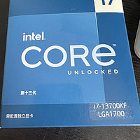 买价不高还好用的i7处理器13700KF