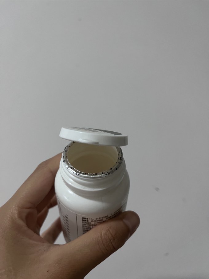 汤臣倍健基础健康