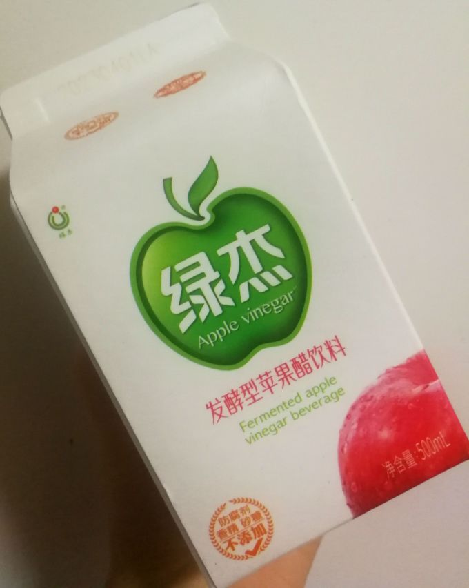 绿杰果汁饮料