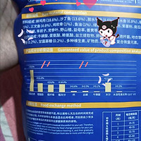 迈莱迪猫粮1-12个月幼猫专用奶糕也很注重对猫咪肠胃的保护，它含有益生元和益生菌，可以促进肠道健康，