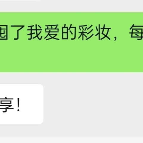 618购物分享，我都囤了哪些彩妆？