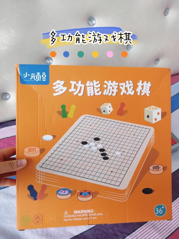 小顽豆棋牌麻将