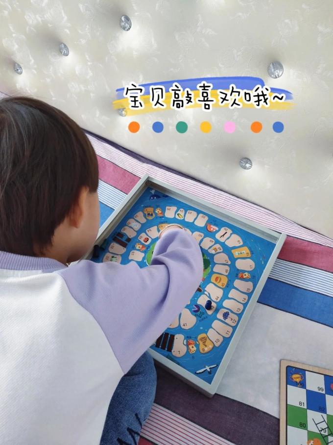 小顽豆棋牌麻将