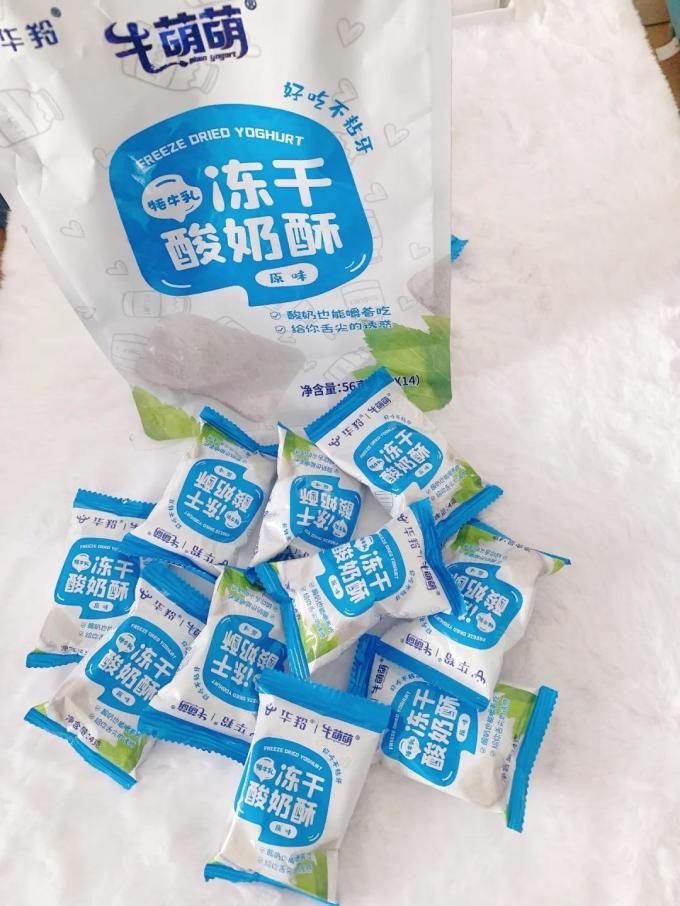 华羚其他休闲零食