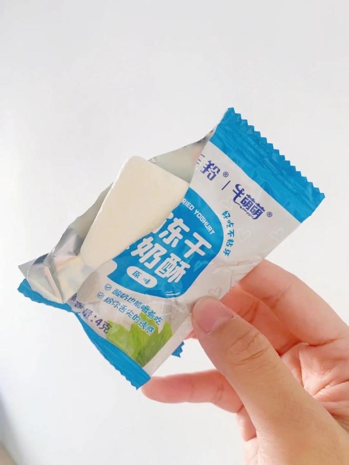 华羚其他休闲零食