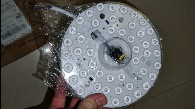 德迈LED灯