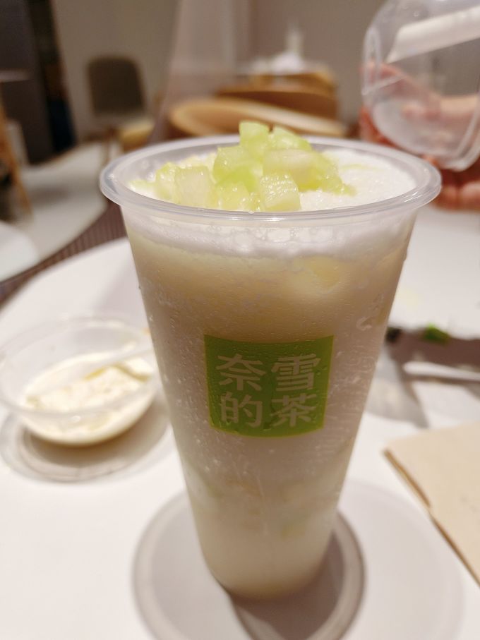 奈雪快餐电子券