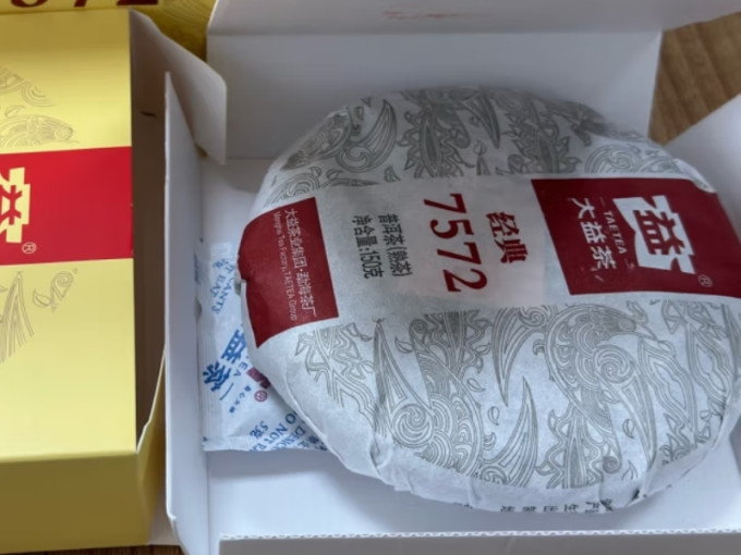 大益普洱茶