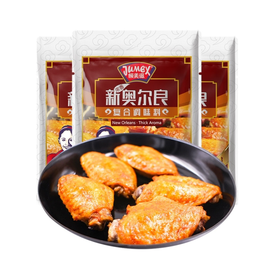 打擂台:空气炸锅和微蒸烤一体机做奥尔良鸡翅