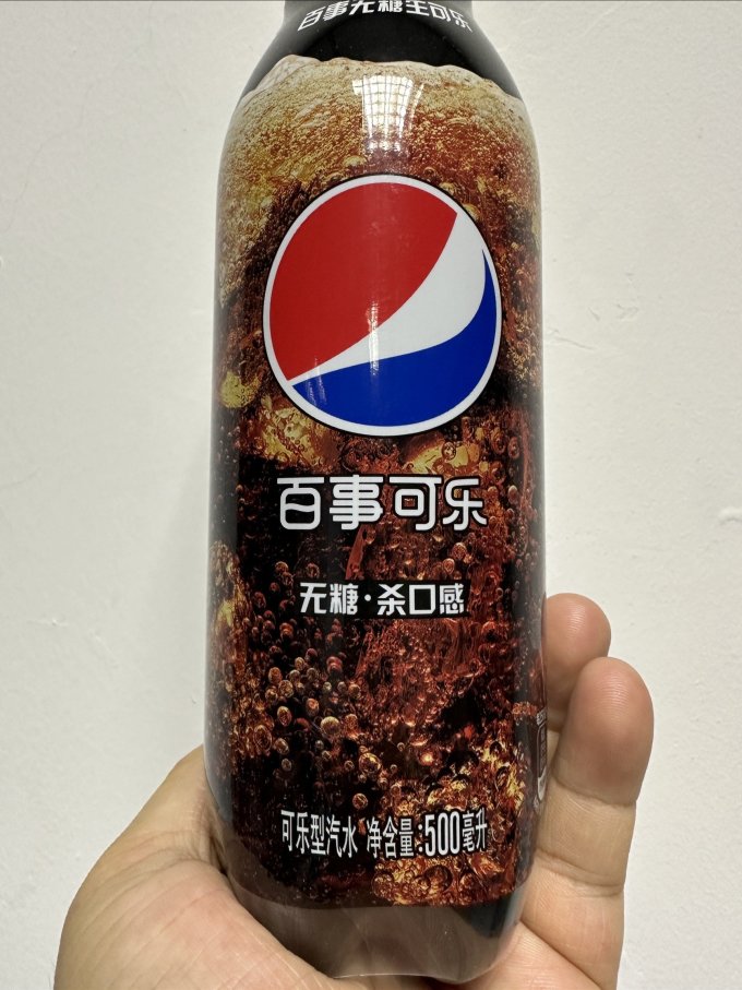 百事碳酸饮料
